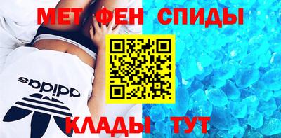 дживик Гагарин