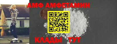 герыч Гатчина