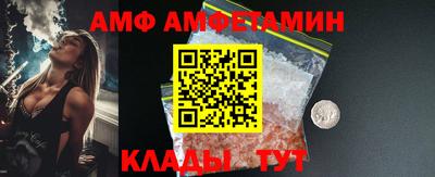 марки nbome Азнакаево