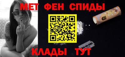 мяу мяу мука Гай