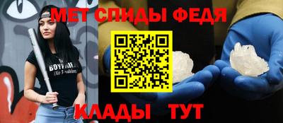 марки nbome Азнакаево