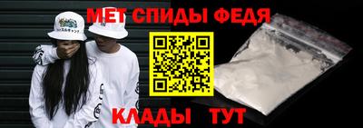 мяу мяу мука Гай