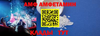 герыч Гатчина