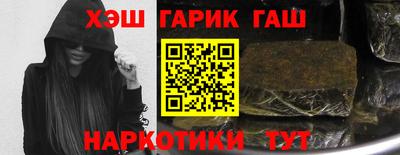 дживик Гагарин