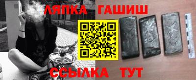 марки nbome Азнакаево