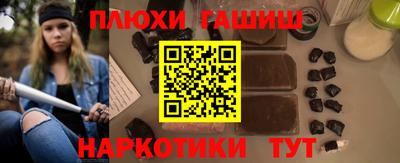 МДМА Абакан