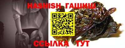 мяу мяу мука Гай