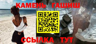 герыч Гатчина
