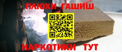 первитин Азнакаево