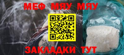 марки nbome Азнакаево