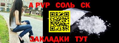герыч Гатчина
