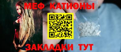 герыч Гатчина