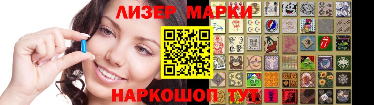 ЛСД экстази  Азнакаево  Лсд 25 экстази кислота 