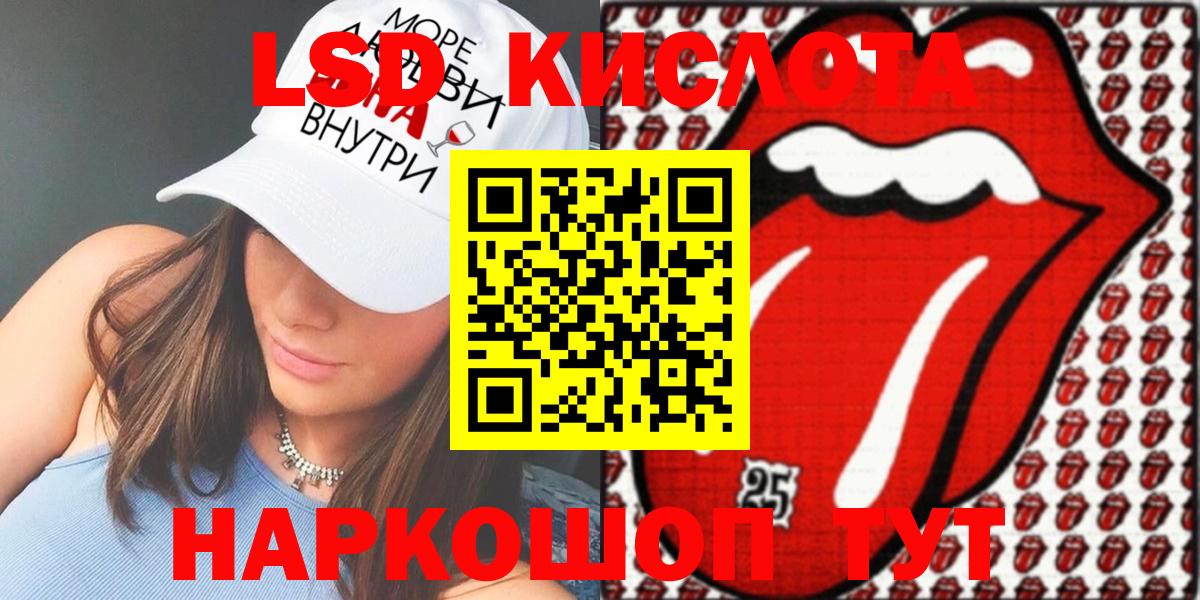 Марки N-bome 1,5мг  Марки NBOMe  Азнакаево 