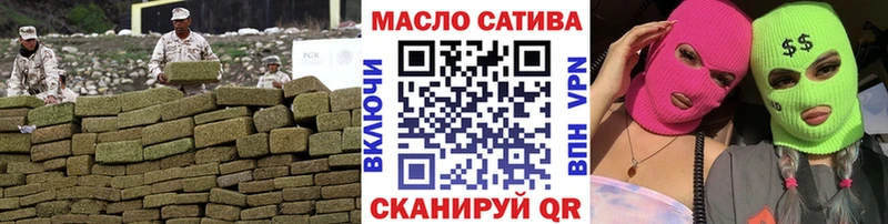 кракен   закладки  Азнакаево  ТГК THC oil 