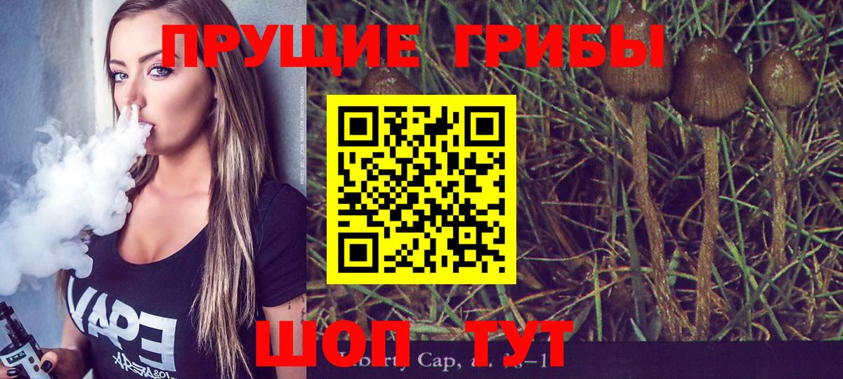 Alpha-PVP Азнакаево